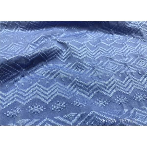 Knitted Stretch Smooth Undergarment Fabric Customized Dyed Solid Colors