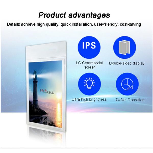 Ultra-Thin 55 Inch Open Frame LCD Display High-Brightness 2500 Nits Digital Signage Player for Shopping Retail Store Elevator