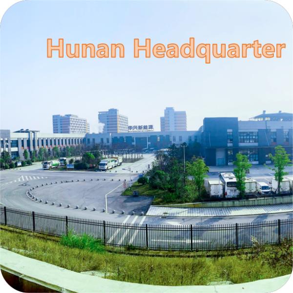 2000 Times LiFePO4 Cylindrical Cells 3.2V 32700 Lithium Ion Battery