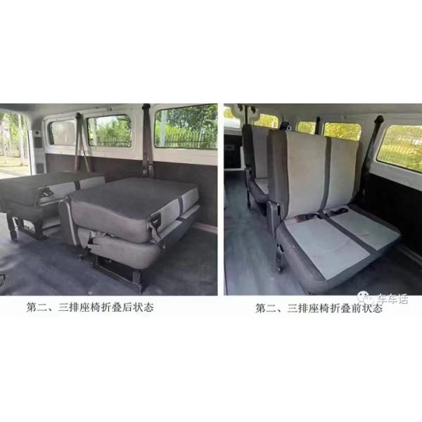 Universal 3-meter Carriage Geely V6E Electric Car for 2 Passengers Truck and Bus Edition