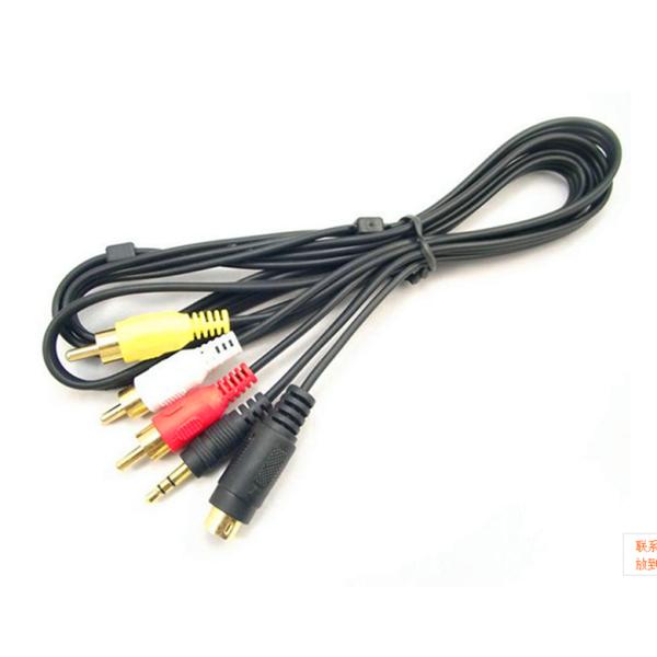 mini 8pin din to 3RCA cable