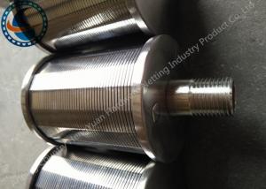 China Water Filter Nozzle For Food & Beverage Industry wholesale