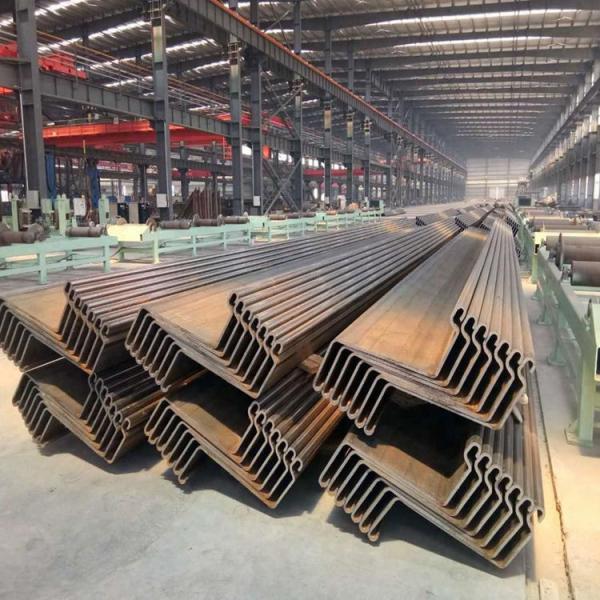 S390 Metal Steel Sheet Piling Piles Cold Form U Type For Construction