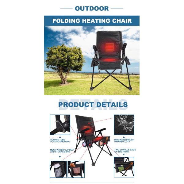 Outdoor Folding Heated Chair