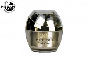 China 100% Pure 24K Gold Snail Whitening Cream Anti - Aging Promote Skin Cell Recovery wholesale
