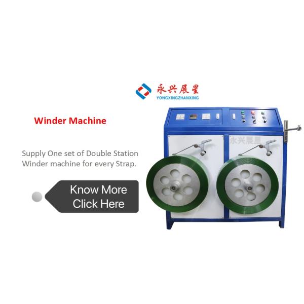 Fully Automatic PP Strapping Band Winding Machine 5-19mm