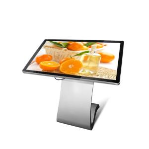 China Interactive Lcd Information Touch Screen HD Digital Signage wholesale