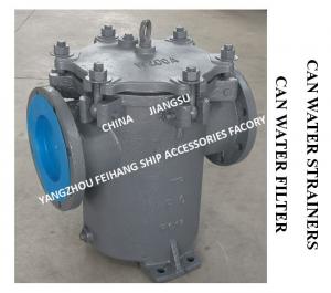 China Simplex Strainers Can Water Strainers For Casting Design Standards：JIS F7121 on sale