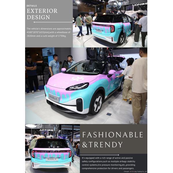 2024 Adult Koala Arcfox Kala MPV Cars The Perfect Combination of Style and Function