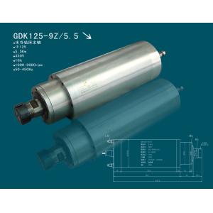Buy cheap low speed spindle motor GDK125-9Z/5.5kw water cool spindle motor for metal from wholesalers
