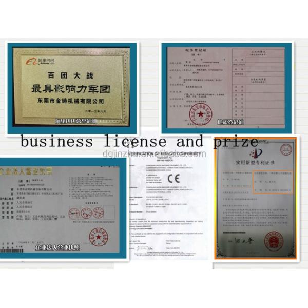 Copper-aluminum/steel-aluminum/titanium-aluminum composite material plate automatic polishing machine