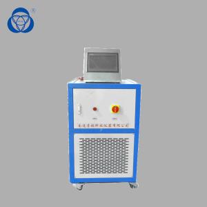 China Overload Protection Refrigerated Heating Circulator Self Diagnostic Function wholesale