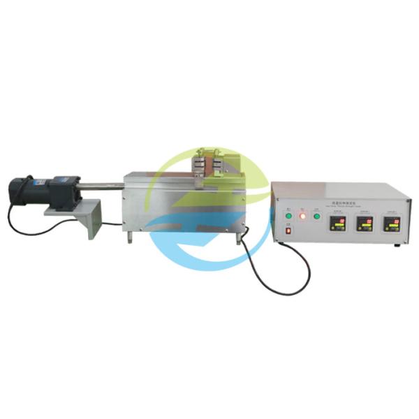 Speed 25±5mm/min Low Temperature Tensile Testing Machine For Tensile Strength