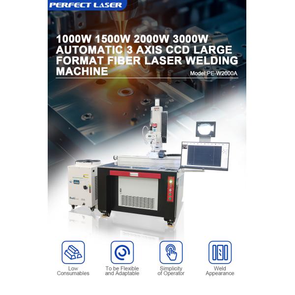 2000w Desktop Laser Beam Welding Machine For Metal SS Carbon Steel Aluminum Zinc