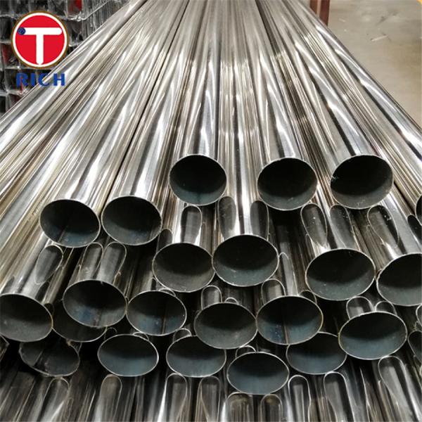 ASTM A270 Stainless Sanitary Tubing Welded Austenitic Stainless Steel Tube For Healthcare