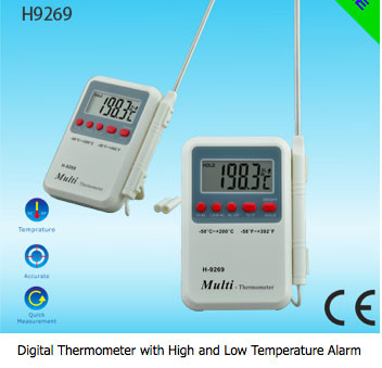 Quality H-9269 Digital Alarm Thermometer for sale