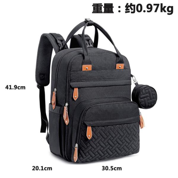 Embossing Anti Theft Large Capacity Diaper Bag Backpack 20-35 Litre