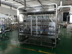 China Liquid Oil Filling Machine Beverage Sterilized Water Condiment Automatic wholesale