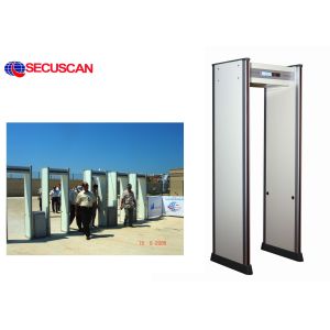 China Portable Walk through Metal Detector for Commercial buildings wholesale