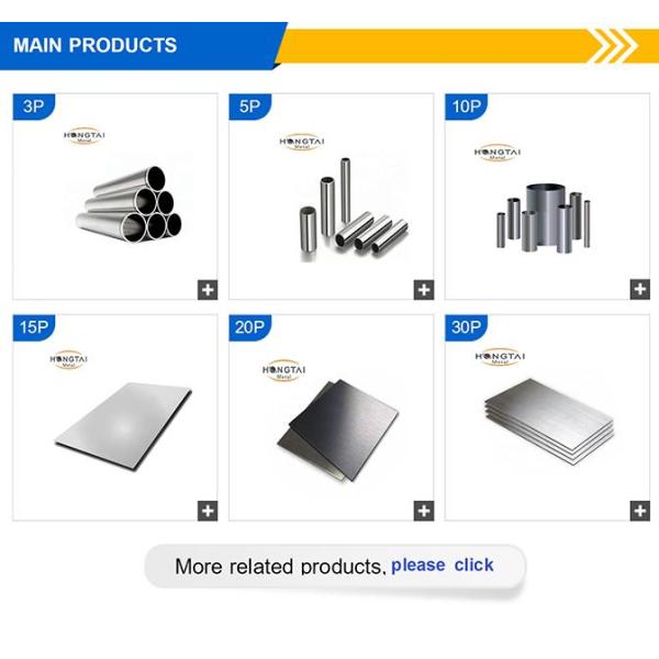 DIN TUV BV 304 Stainless Steel Flat Bar 3mm 1000mm*2000mm