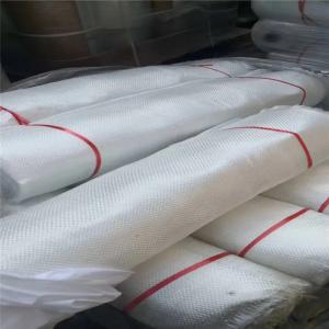 China Heat Preservation Insulation Fiberglass Fabric Cloth 50m-100m Glass Fibre Material wholesale