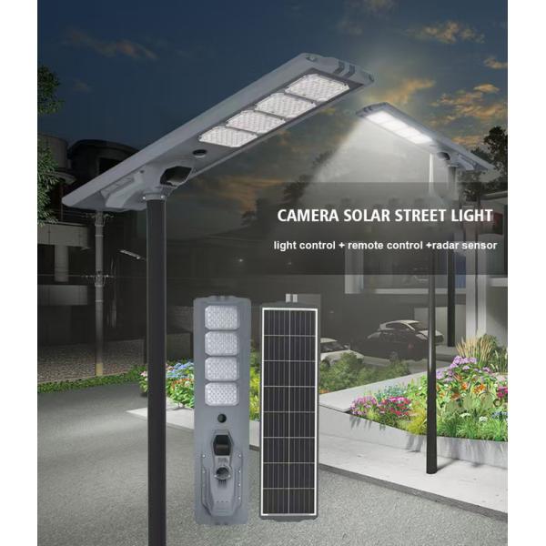 Remote Control Radar Sensor Integrated Solar Street Lights with 45pcs 5050 High Brightness LED Beads