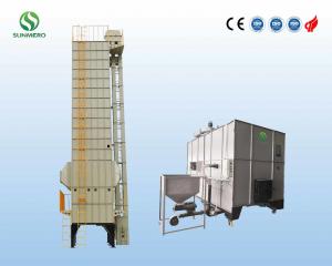 China 20Ton Low Temperature Grain Dryer Machine 380V For Grain Storage wholesale