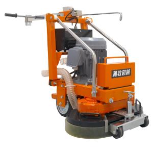 China Electric Start Concrete Floor Grinding Machine on sale