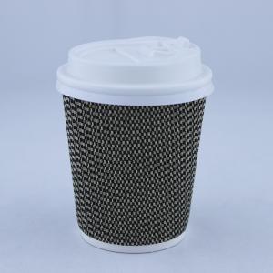 China Compostable 12oz Double Wall Hot Cup , Printed Kraft Ripple Wall Paper Cup on sale
