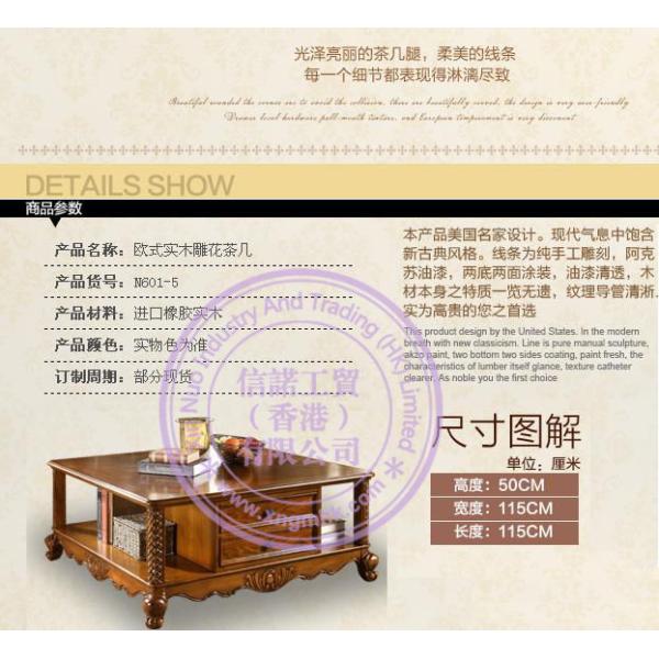 Carved wooden tea a few,Wooden desk table,Wooden table for dim sum