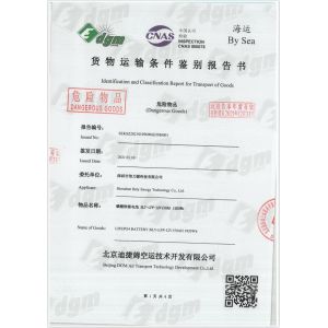 Shenzhen Bely Energy Technology Co., Ltd. Certifications