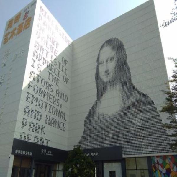 Customization Art Perforated Metal Panel Soundproof For Airport Terminals