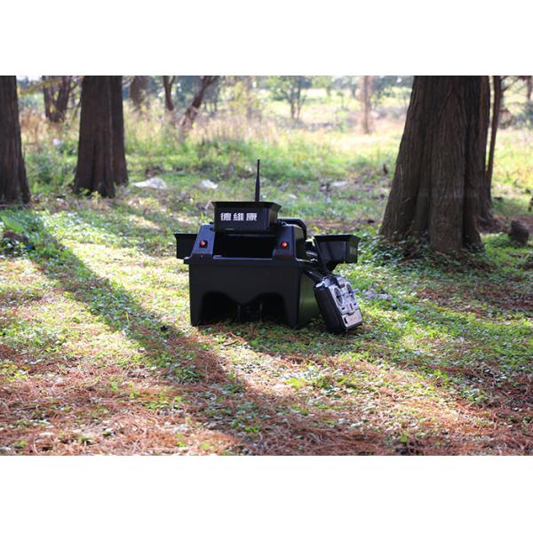 RC Model Sea fishing bait boat DEVC-200 , brushless motor for bait boat