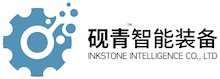 China Violet Inkstone Intelligent Co., Ltd logo