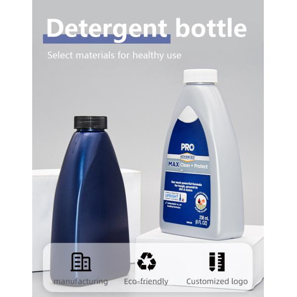 250ml Customized Color And Logo PP Cap HDPE Bottle Aluminum Foil Gasket Heat Seal UKH18