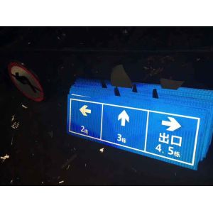 China Honeycomb Anti UV Printable Reflective Stickers For Traffic Signs on sale