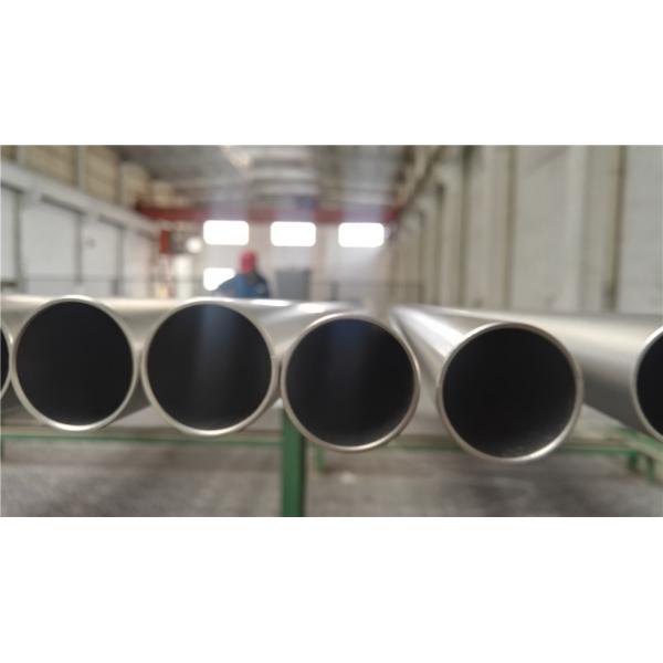 Long Length 18000mm Seamless Titanium Tube Astm B338 Gr1 For Chemical Industry Field