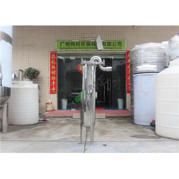 SS304 / SS316 Bag Filter Housing For RO Machine Customized Size
