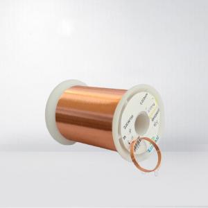 China 0.012 - 0.8mm Class H  Voice Coil Wire  Electric Motor Copper Wire on sale