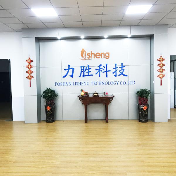 Three Adjust Speed Rechargeable Solar Fan With Solar Panel