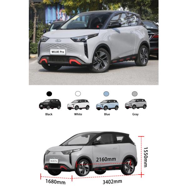 China Cheap New Energy Vehicles Pure Mini EV Cars Hatchback Chery Electric Car