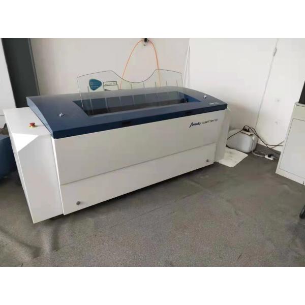 220V Offset CTP Plate Making Machine 30-150m/Min Brand New Or Second Hand