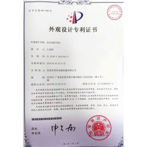 Dongguan Aoqi Packing Machine Co., Ltd. Certifications