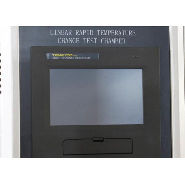 Rapid Temperature Change Linear ESS Chamber For Electric Products