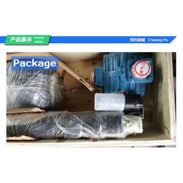 75kg Milking Parlor Vacuum Suction Pump With 2100L Volume Ultimate Dairy Farming Tool