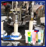 Advanced Toothpaste Packaging Machine for Hand Cream and Ointment