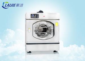 China 30kg Capacity Commercial Washing Machine And Dryer Water Extracting Low Noise on sale