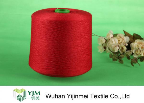 Quality Red Bright Colored Dyed Polyester Yarn Z Twist With Plastic Core for sale