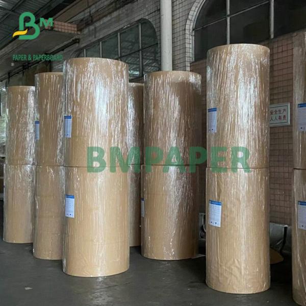 Super Soft Hi - bulky Book Paper 65g 75g In Reels for Children Books Super Soft Hi - bulky Book Paper 65g 75g In Reels for Children Books