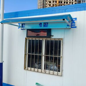 High Accurate 60T 80T 100T Electronic Digital Truck Weight Scale